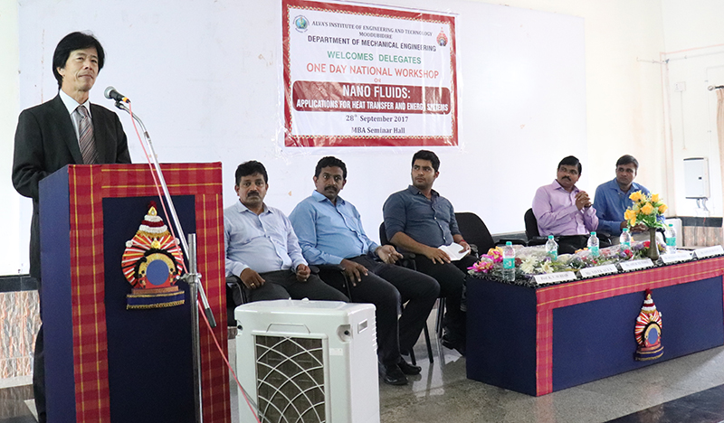 ಆಳ್ವಾಸ್ ಇಂಜಿನಿಯರಿಂಗ್ ಕಾಲೇಜಿನಲ್ಲಿ ನಾನೋ ಫ್ಲೂಯಿಡ್ ಕುರಿತು ರಾಷ್ಟ್ರಮಟ್ಟದ ಕಾರ್ಯಾಗಾರ